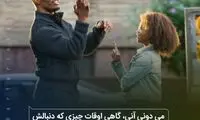 ماندگارترین دیالوگ‌های تاریخ سینما (۲۵۴)
