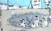 تلاش عجیب مردم برای رفتن به شمال را ببینید!