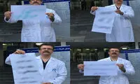 پزشک حاشیه ساز: مهرجویی بهم گفت قاتل