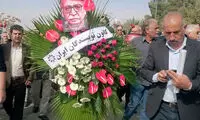 تشییع پیکر علی‌اشرف درویشیان در بهشت سکینه