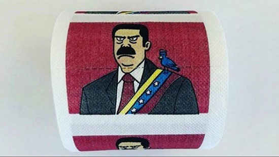 رئیس‌جمهور ونزوئلا روی دستمال توالت!