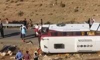 مقصر بودن راننده در حادثه واژگونی اتوبوس