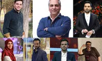 ویژه برنامه‌های تلویزیون برای تحویل سال ۹۷