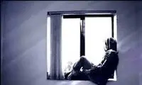 اپلیکیشنی برای کاهش افسردگی