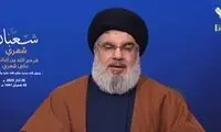 حسن نصرالله: انقلاب ایران تحقق آرزوی انبیا بود