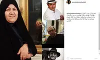 بازیگر «پایتخت» داغدار شد