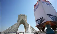 تصاویر برتر مسابقه عکس نوروزی
