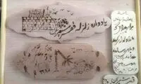 تقدیر زلزله زدگان از خبرنگاران و عکاسان