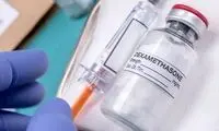 دگزامتازون برای مردان سودمندتر از زنان است