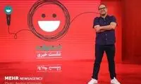 رامبد جوان: قصد ترک ایران را ندارم