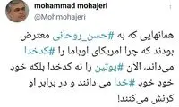 مهاجری: شرق‌گرا‌ها پوتین را خودِ خدا می‌دانند