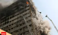 پلاسکو هنوز هم بر سر ما آوار می‌شود!