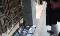 فیلم‌هایی که در بساط هیچ مغازه‌ای نیست!