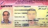 یک ایرانی صاحب پول‌های صدام؟! +عکس