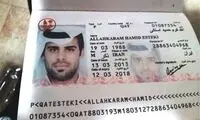 پیشنهاد وسوسه‌انگیز قطری‌ها به استکی