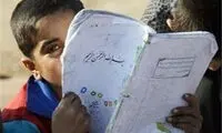 چرا این بچه ها دوست دارند بمیرند؟
