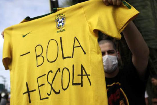 این برزیلی های معترض!