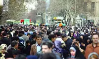 بحران سرمایه اجتماعی و اعتماد عمومی
