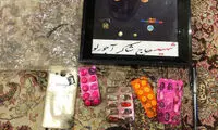 لوازم به جا مانده از یکی از قربانیان بوئینگ ۷۰۷