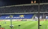پرچم استقلال رکورد گینس را می‌شکند!