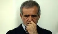 انتقاد شدید مسعود پزشکیان از دولت سیزدهم