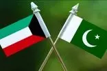 بعد از عربستان؛ پاکستان با کویت هم پیمان دفاعی بست