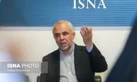واکش معاون رییس جمهور به تهدیدهای ترامپ

