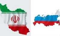 روسیه برای بازسازی ایران اعلام آمادگی کرد