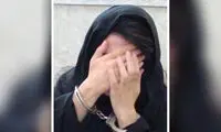 رابطه شوم زن ۳۶ ساله و پسر ۱۸ ساله