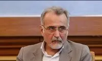 امتیاز جدید و ۲۵ میلیارد دلاری ایران به چین