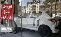 رئیس اتحادیه نمایشگاه‌داران: فعلا خودرو نخرید