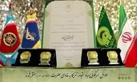 عوامل سرنگونی پهپاد، خادم امام رضا(ع) شدند