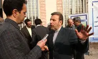 بررسی راه‌اندازی تماس رایگان تلگرام برای ایرانیان