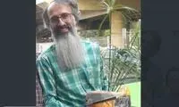 برادر مسیح علی‌نژاد از زندان آزاد شد