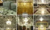 تصاویری از حرم رضوی پس از تعطیلیِ جنجالی