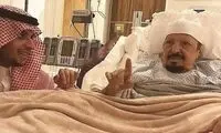 برادرِ پادشاه عربستان درگذشت