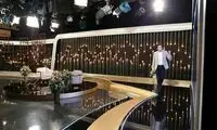 «فرمول یک» آذر ماهی شد