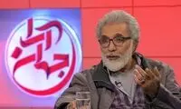 حمله بهروز افخمی به فرهادی در صداوسیما