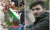 شهادت سرباز وظیفه در درگیری با گروهک تروریستی در ارومیه
