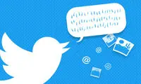 قابلیت جدید توییتر برای شرکت‌ها