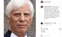 درخواست افسانه بایگان برای بازگشت بیضایی