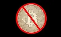 ممنوعیت و محدودیت این کشورها برای بیت‌کوین