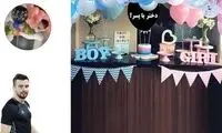 انتقاد از جشن تعیین جنسیتِ فرزند سروش رفیعی