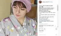 مردمان باادب ژاپن از نگاه مهناز افشار