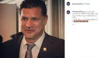 تبریک اسطوره آبی‌ها به علی دایی