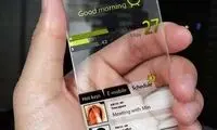 عکس هایی از شاهکار متفاوت اپل