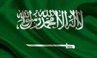 دلایل سردی رابطه آمریکا و عربستان سعودی