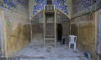 سازه کشف شده زیر میدان امام اصفهان
