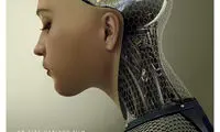 معرفی فیلم های روز: ( Ex Machina )