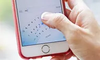 ایران رتبه اول تلفن همراه در خاورمیانه